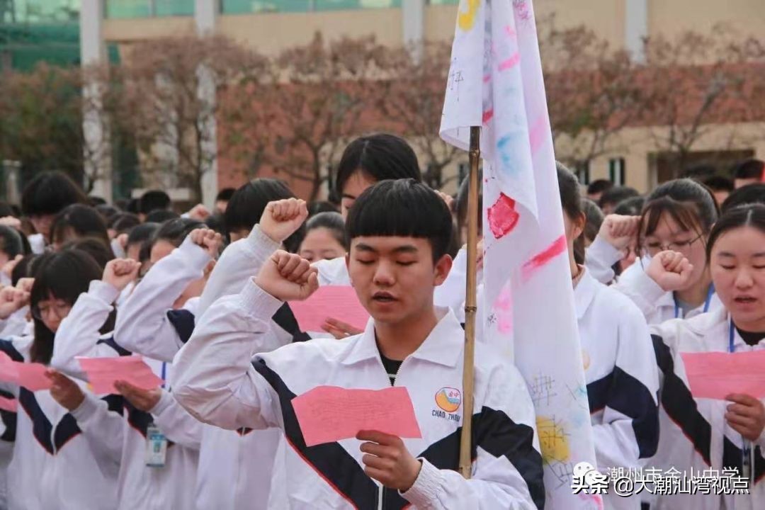 潮汕哪个学校校服最好看,潮汕校服排名前十