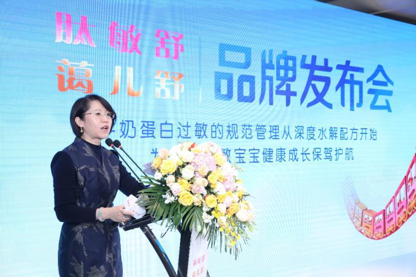 雀巢过敏婴儿奶粉,雀巢幼儿奶粉防过敏1-3岁