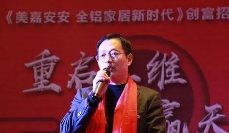 家具卖场如何走出困境,多年的家具建材生意要不要放弃