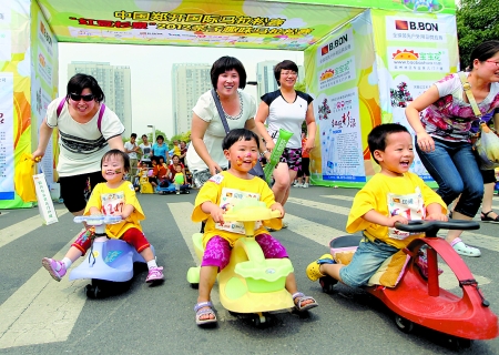 平衡车扭扭车滑板车,成人扭扭车滑板车教程