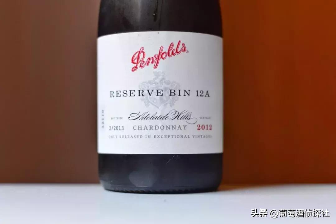 2021年奔富全系列酒价格,奔富最高端酒