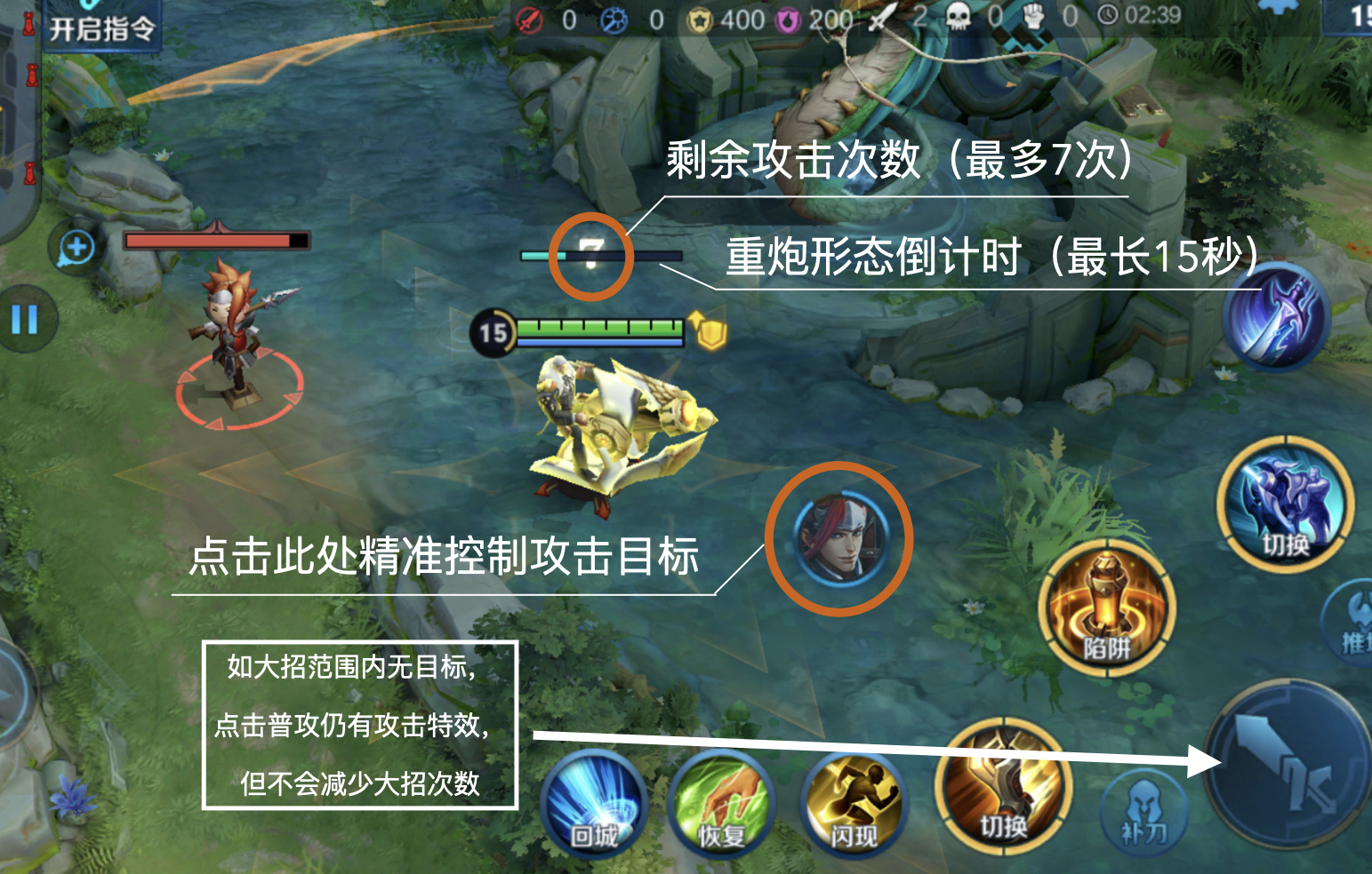 王者荣耀：黄忠烈魂大招太帅了，但你不懂这些细节对不起这款皮肤