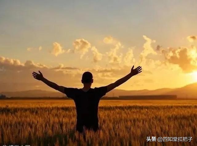 老子道德经人性的弱点,老子道德经做人原则