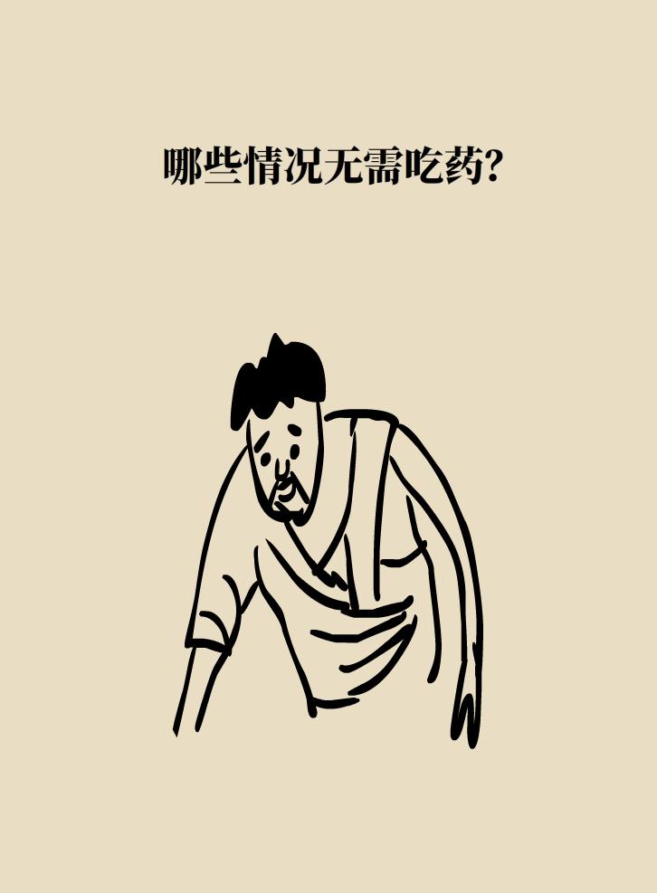 拔牙后疼痛难忍正常吗,拔牙之后剧烈疼痛吃药没用