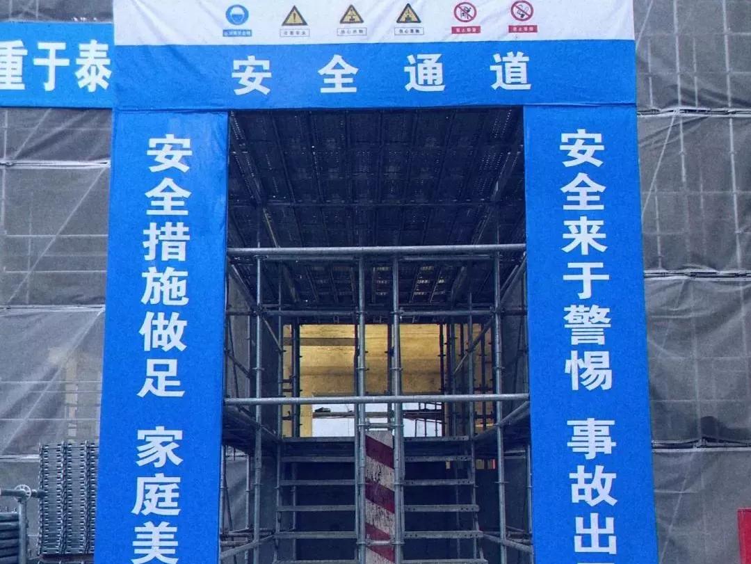 优质结构工程申报流程,优质结构工程怎么做