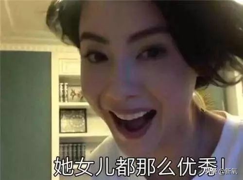 张柏芝最崩溃的时刻,张柏芝连续16天没醒