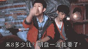 闲鱼防骗割韭菜,闲鱼显卡防骗攻略