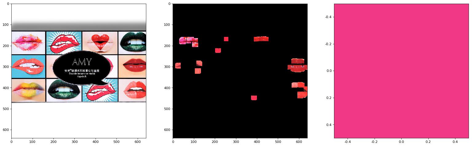 千万不要和直男聊天,直男必买的七种口红