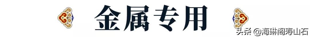 翡翠变绿最好方法,翡翠变黄怎么修复