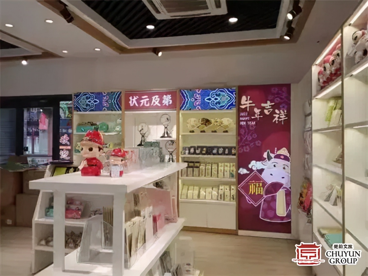 悦享国庆，嗨动淮安