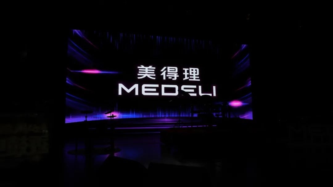 美得理魔鲨最新款,美得理魔鲨电子鼓ms-5