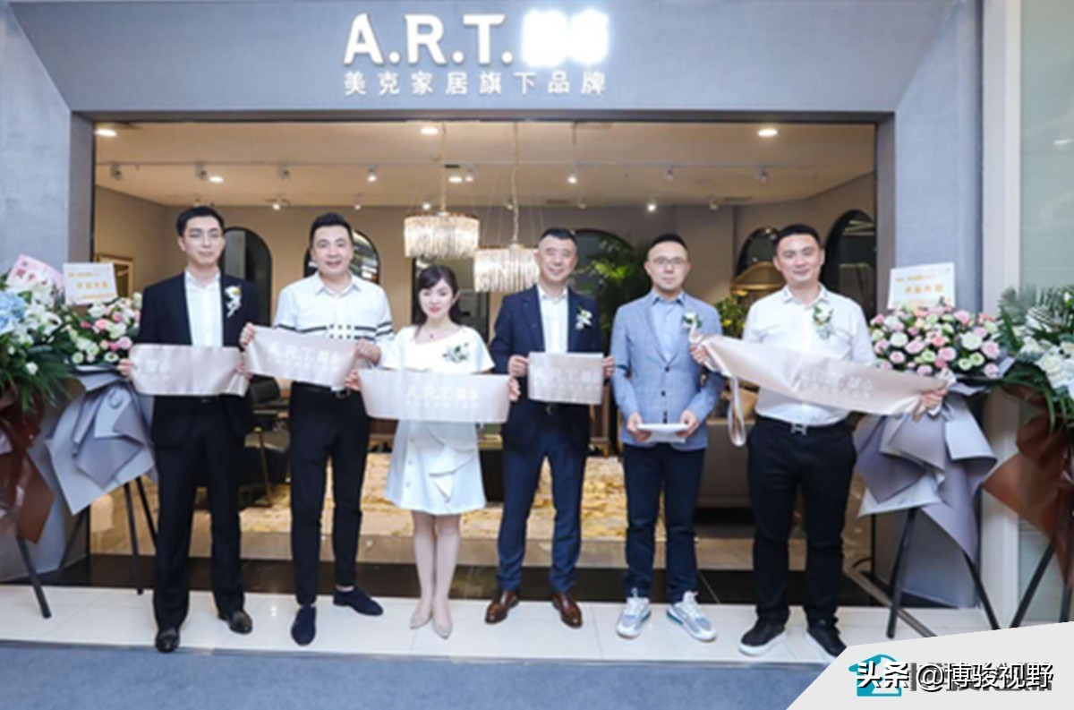 中国定制家居行业环保现状,2019中国定制家居产业链趋势峰会