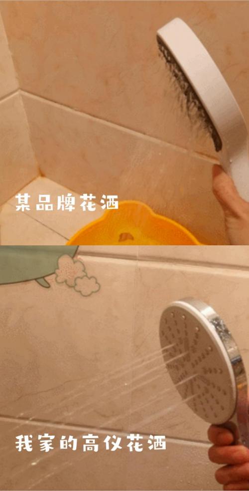 有了增压花洒不用愁,有了恒温热水器恒温花洒