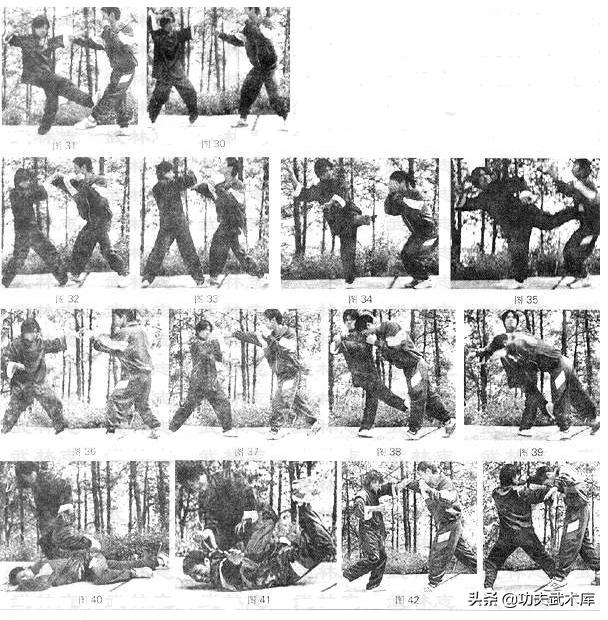 实用打斗技法之绝手，给歹徒最快、最狠的攻击将其制服