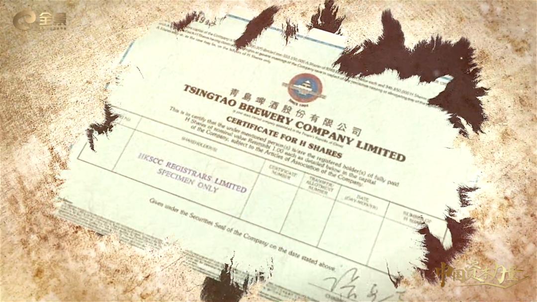 中国最牛股涨幅,最牛股暴涨36倍