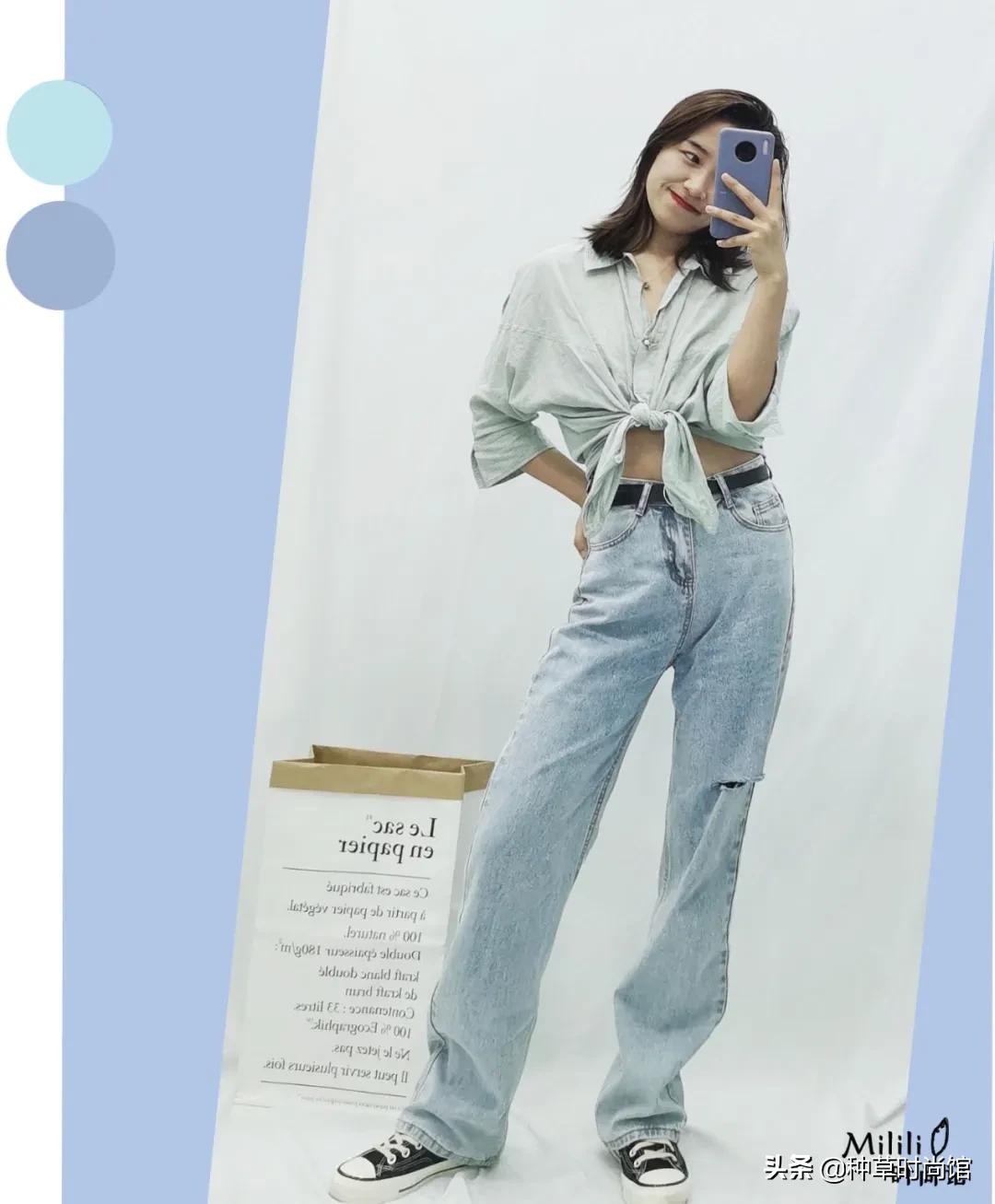 渣女裤新款牛仔,最近很火的渣女裤秋冬