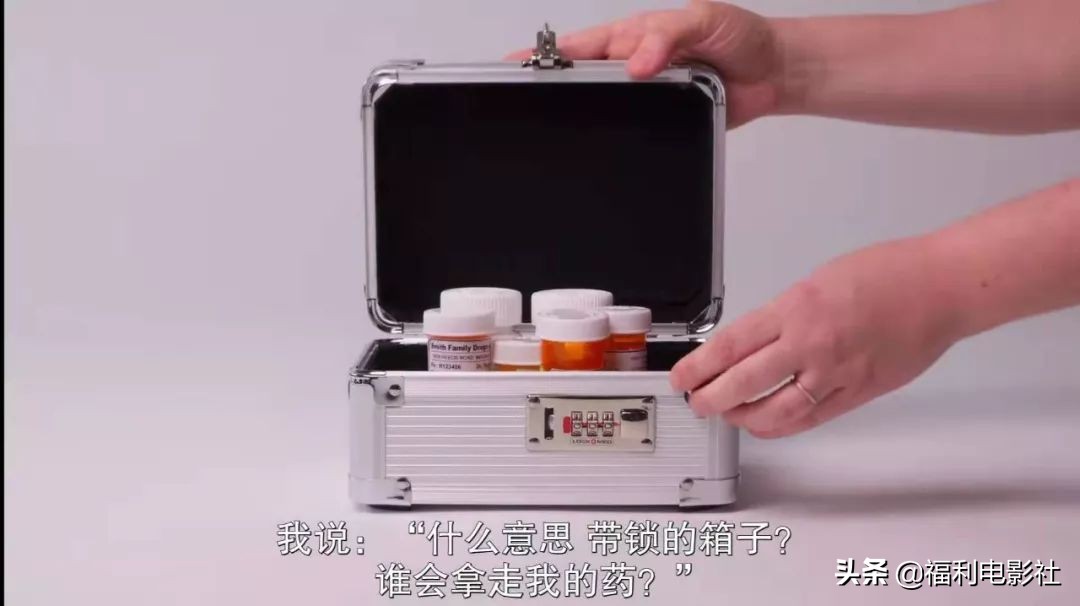 原来早有这种智商开挂药！如今美国学生上哈佛读名校要靠吃这药了