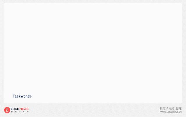 2021东京残奥运动会,2021年东京残奥运动会金牌榜