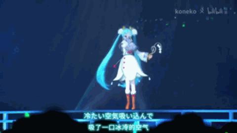 【盘点】2010—2021年SnowMiku形象及主题曲