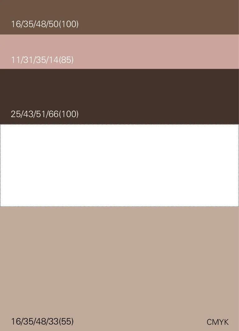 超清色彩搭配,强大的色彩搭配案例库