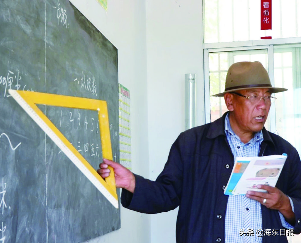 一个学生也要坚持下去,只要有学生就有老师