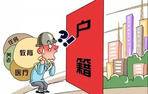爱她就为她收藏这份北京通讯录，有了它走遍北京都不愁啦