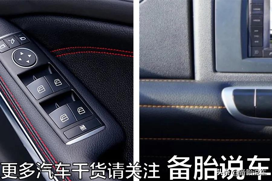 车企造假的有哪几种,欺骗消费者的车企