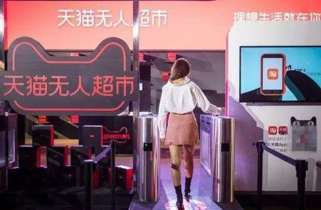 名创优品是山寨哪一个品牌,名创优品山寨问题怎么解决