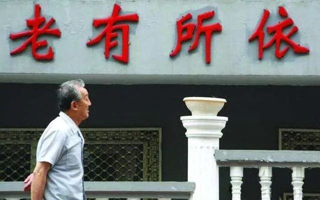 小县城公务员生活水平,乡镇公务员的真实生活全部