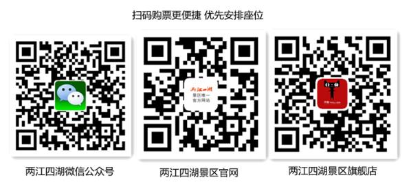 桂林旅游买票攻略,桂林旅游购票网上订票电话