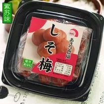 日本饭团百年老店,日本古代饭团