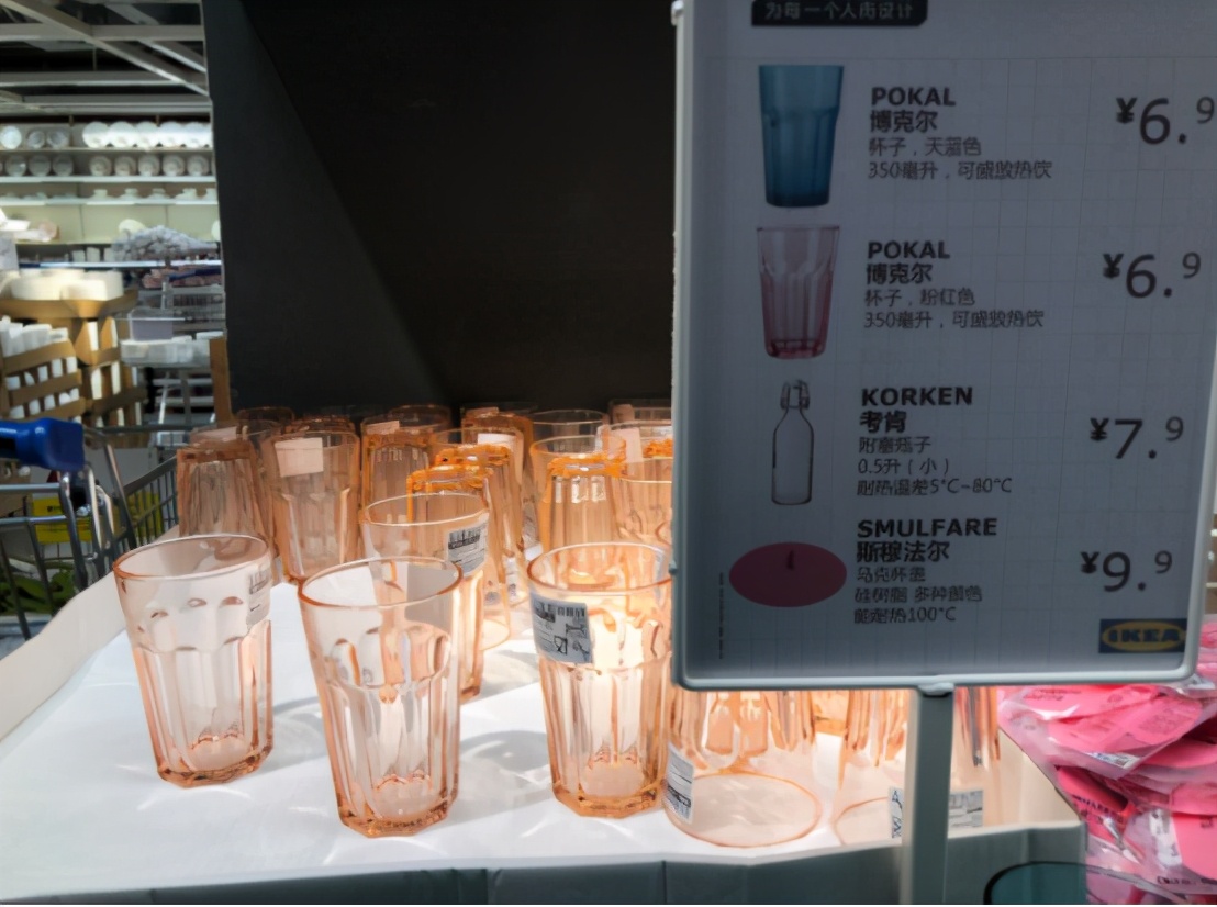 宜家值得买25件百元好物,宜家必买100元单品