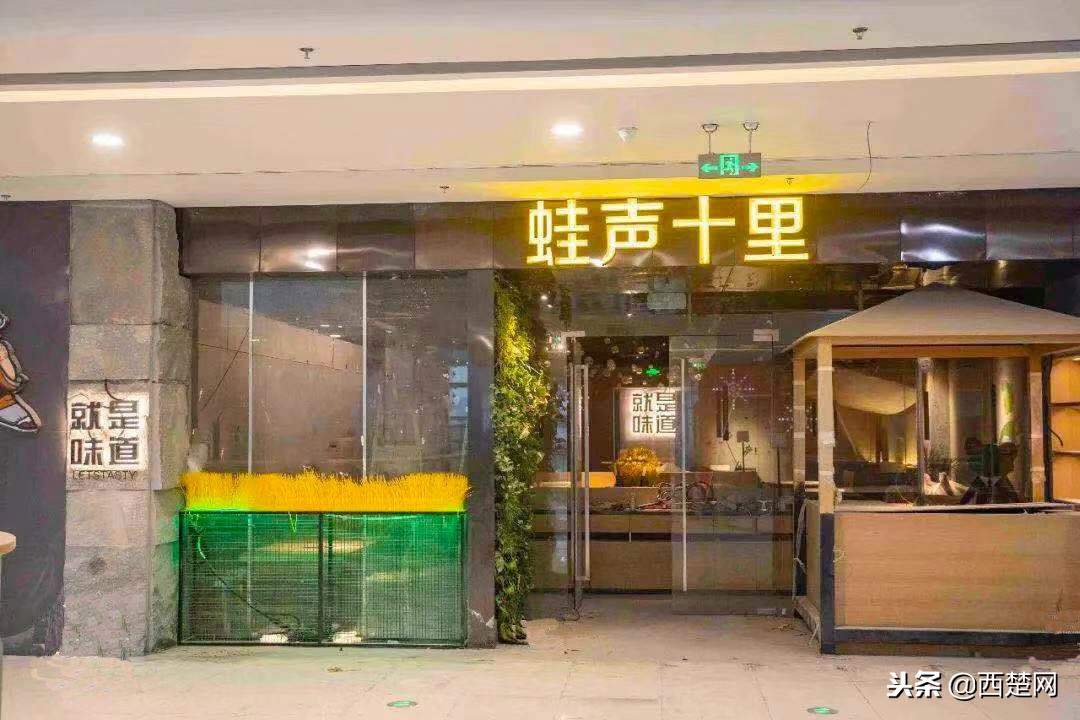 宿迁万达玩乐团购,宿迁宿豫区万达广场团购