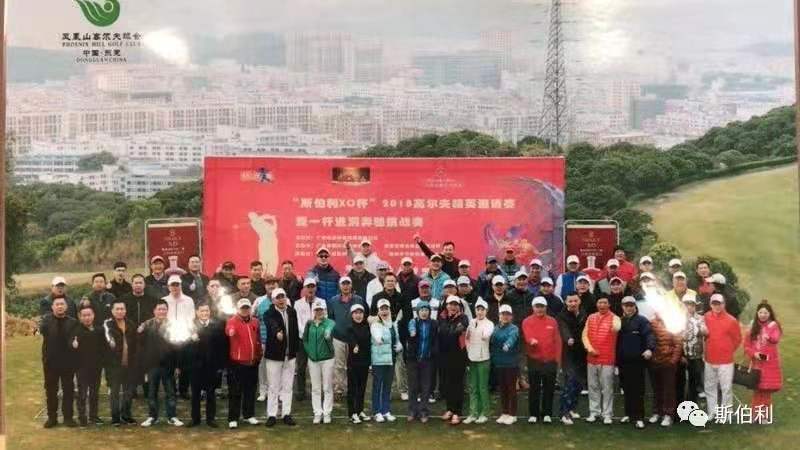 常饮斯伯利，大吉又大利