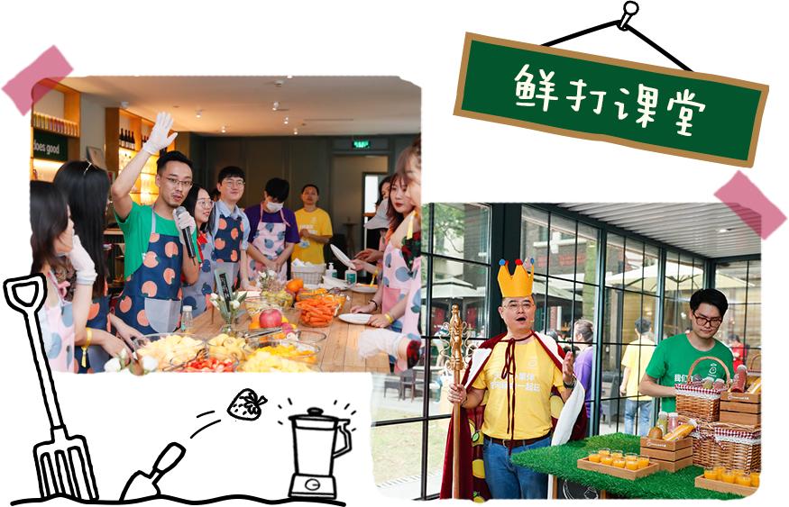 innocent天真饮品旗舰店,innocent天真果汁国外官网