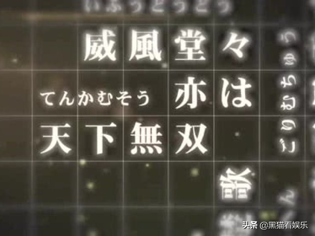 生僻字歌曲走红,生僻字的歌曲爆红网络