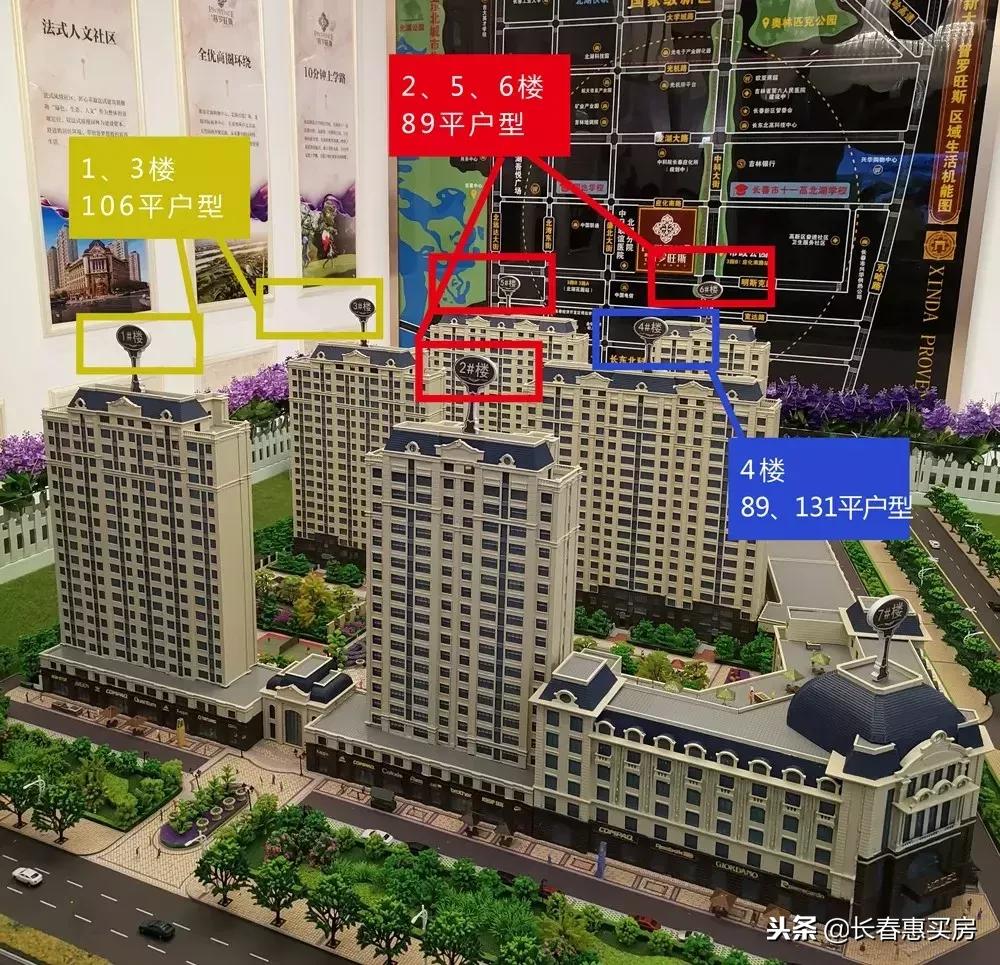 北湖的学位房,北湖新建学区房名单