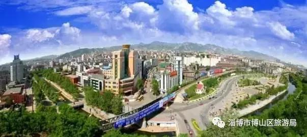 你好!我叫博山,这是我的简历......,转自博山微生活)