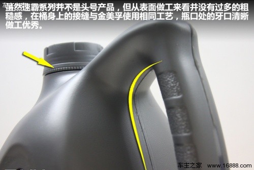 美孚机油5w-40全合成机油好不好,什么机油型号通用