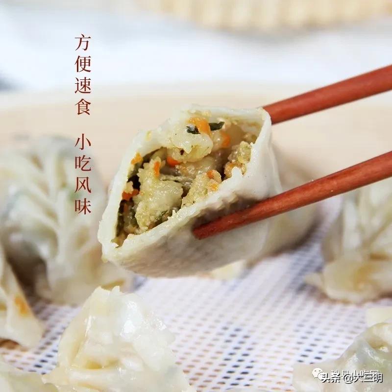 #三明生活帮#小吃业“扛不住了”？房租、工资、水电费？“暖心行动”了解一下？