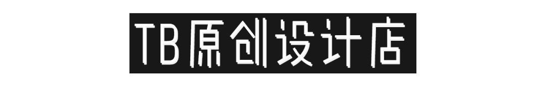 今年最流行的帽子冬款,今年最流行的帽子秋冬