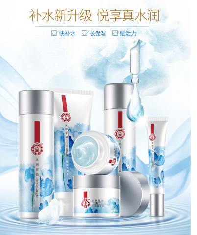 大牌护肤品值得入手的,大牌护肤品单品值得购买推荐