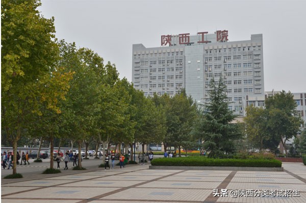 陕西省工业职业技术学院重点专业,陕西省工业技术学院排名