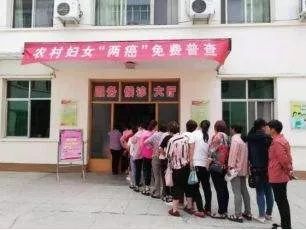 「十堰」谁说女子不如男!郧西凝聚“巾帼”力量助力脱贫攻坚