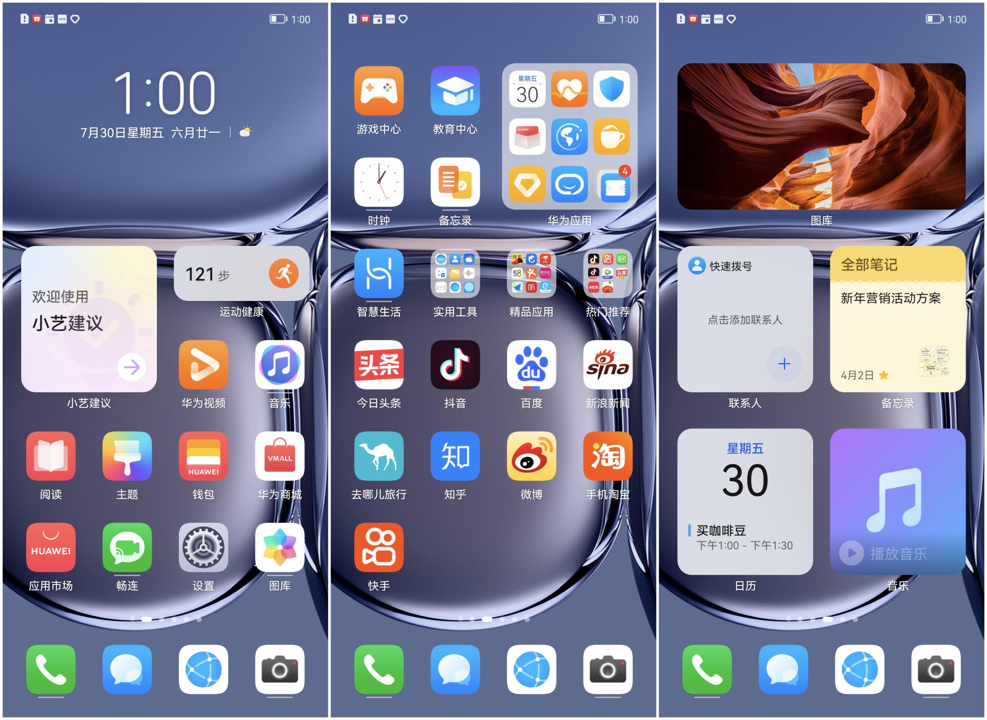 华为p50pro雪域白麒麟典藏版,华为p50pro典藏版测评