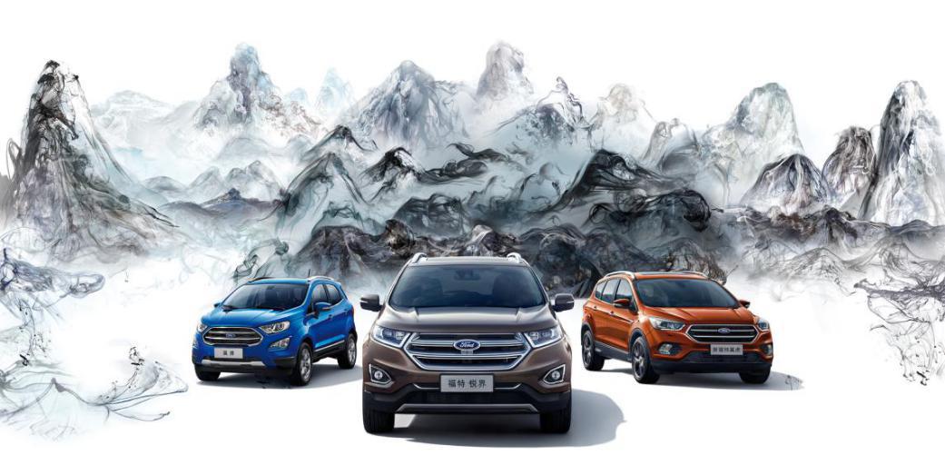 福特锐界plus2023底盘解析大换代,2021款福特锐界plus底盘拆解视频