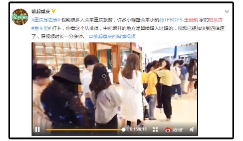 吴昕淘宝店便宜到撑不下去？？李小璐却2天就卖了18W…