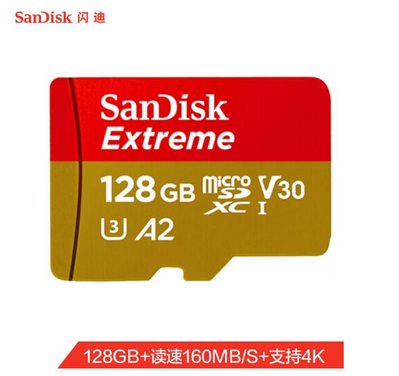 新手买相机买什么sd卡,请收好这份详尽的摄影教程目录