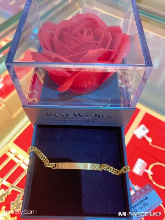 结婚三金买多少克黄金合适,结婚三金是黄金好还是白金好