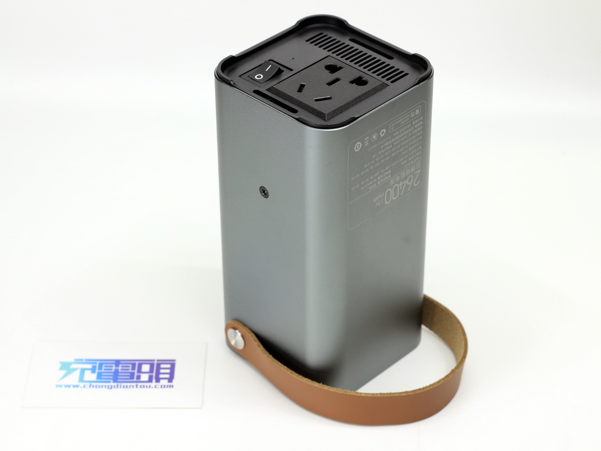 羽博en1s储能电源测评,yoobao羽博移动电源